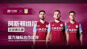 单位交流的 单位交流的