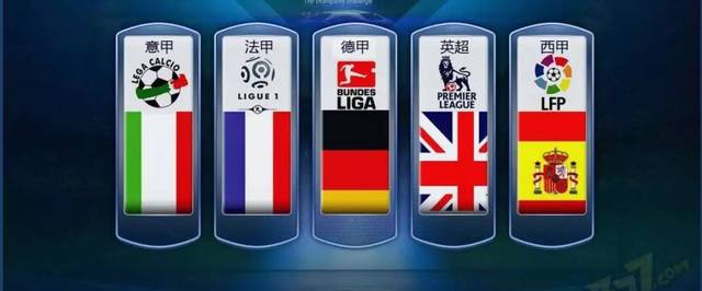 让人耳目一 让人耳目一